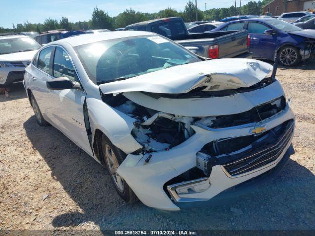  Salvage Chevrolet Malibu