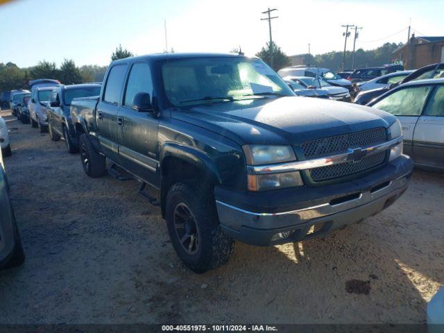  Salvage Chevrolet Silverado 1500