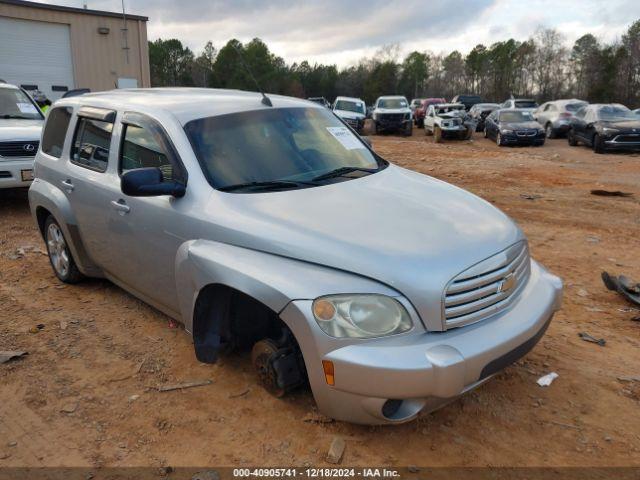  Salvage Chevrolet HHR