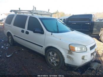  Salvage Chevrolet Uplander