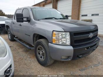  Salvage Chevrolet Silverado 1500