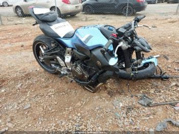  Salvage Yamaha Fz07