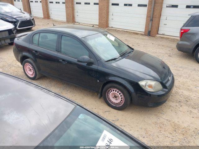 Salvage Chevrolet Cobalt