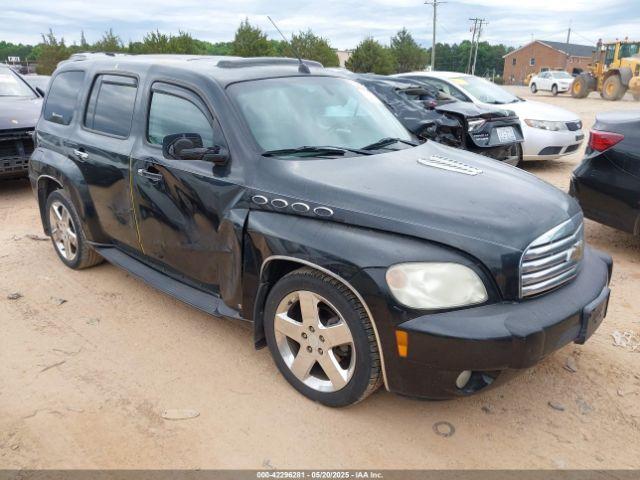  Salvage Chevrolet HHR