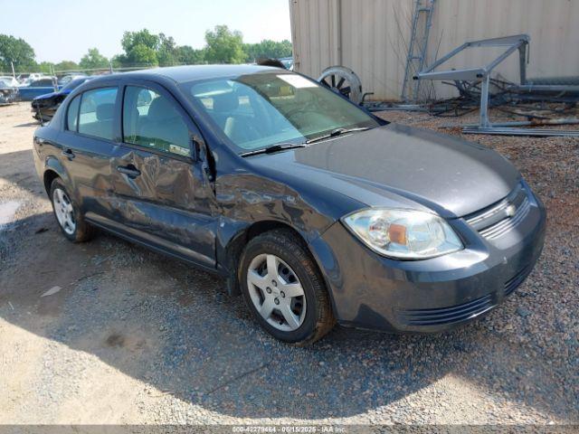  Salvage Chevrolet Cobalt