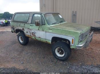  Salvage Chevrolet Blazer