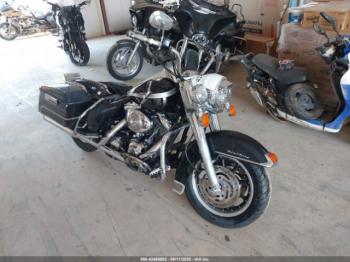  Salvage Harley-Davidson Flhri