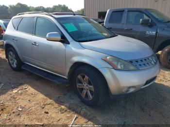  Salvage Nissan Murano