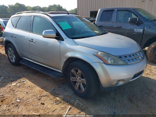  Salvage Nissan Murano