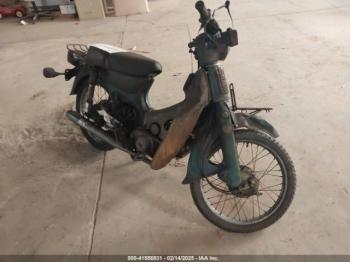  Salvage Honda C70