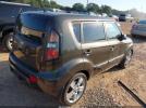 Kia Soul ! Image 5