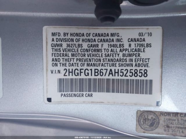 Honda Civic Lx Image 5