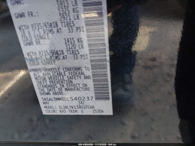 INFINITI Qx Image 14