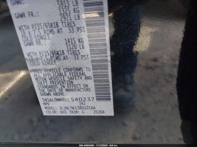 INFINITI Qx Image 14