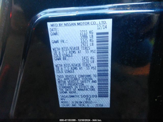 INFINITI Qx Image 15