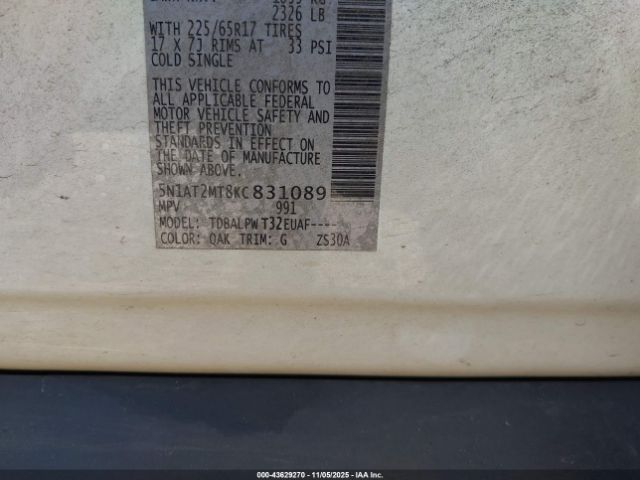 Nissan Rogue S Image 8