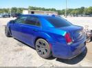 Chrysler 300 Touring Image 15