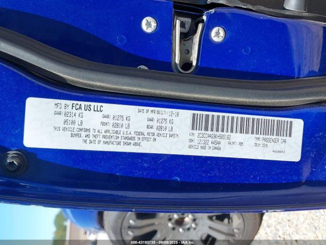 Chrysler 300 Touring Image 5