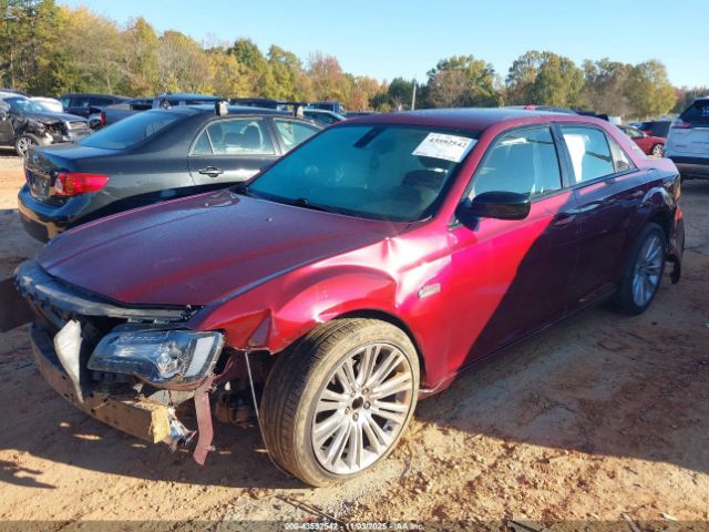 Chrysler 300 Touring Image 10