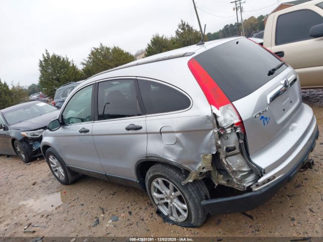 Honda CR-V Ex Image 10