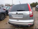 Honda CR-V Ex Image 12