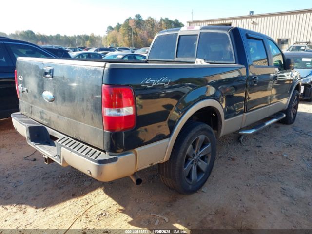 Ford F-150 Image 7