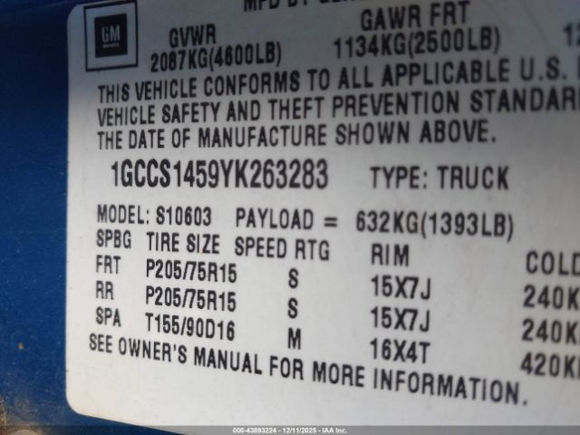 Chevrolet S-10 Ls Image 3