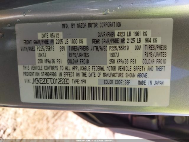 Mazda Cx Grand Touring Image 11