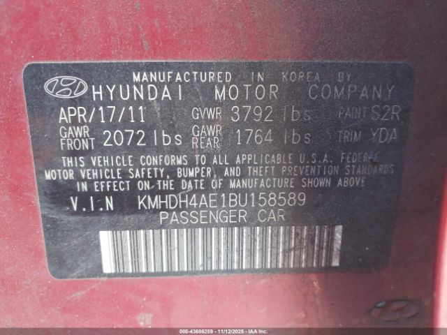 Hyundai ELANTRA Limited (ulsan Plant) Image 7