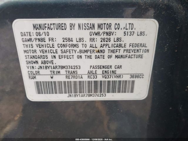 INFINITI M37x Image 8