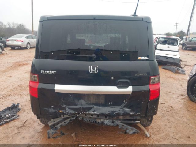 Honda Element Ex Image 9