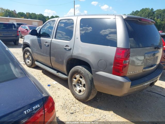 Chevrolet Tahoe Lt Image 13
