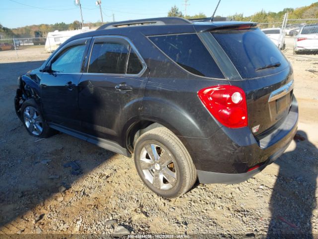 Chevrolet Equinox 1lt Image 7