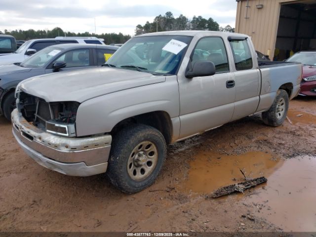 Chevrolet Silverado 1500 Work Truck Image 5
