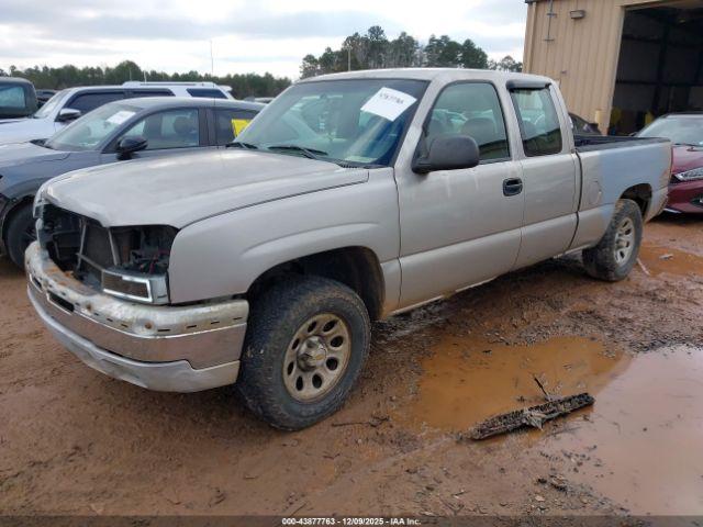 Chevrolet Silverado 1500 Work Truck Image 5