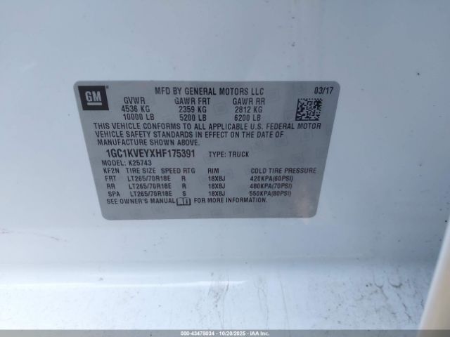 Chevrolet Silverado 2500 Lt Image 4