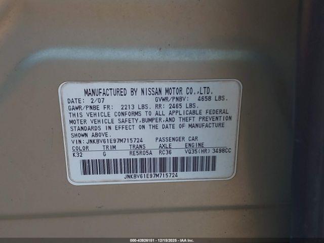 INFINITI G35 Journey Image 8