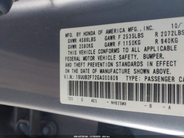 Acura TLX V6 Advance Image 5