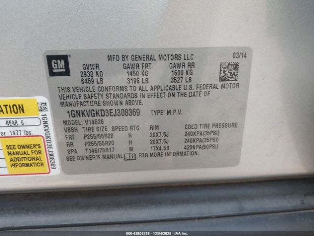 Chevrolet Traverse 1lt Image 7