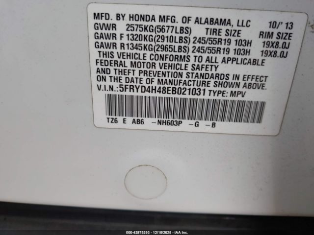 Acura MDX Technology Package Image 10