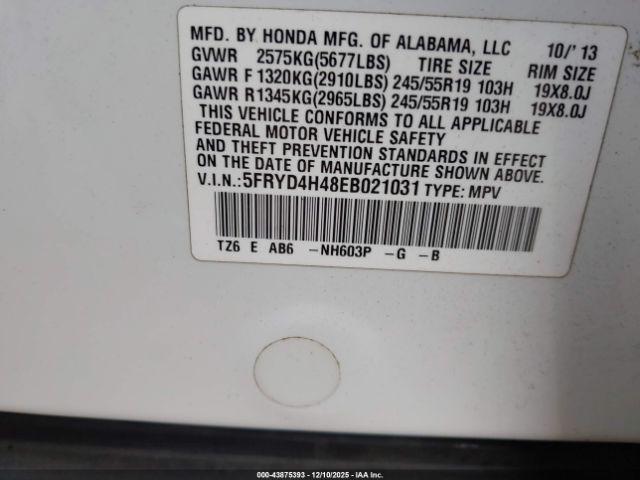 Acura MDX Technology Package Image 10