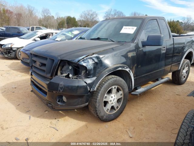 Ford F-150 Image 7