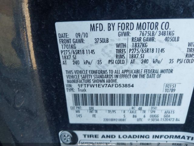Ford F-150 Image 7