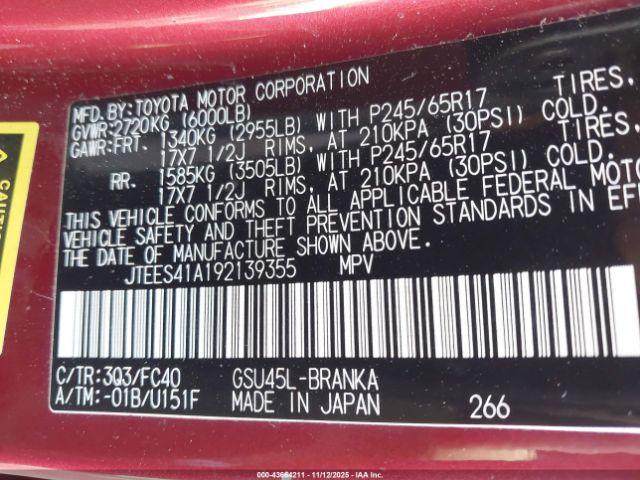 Toyota Highlander Image 13