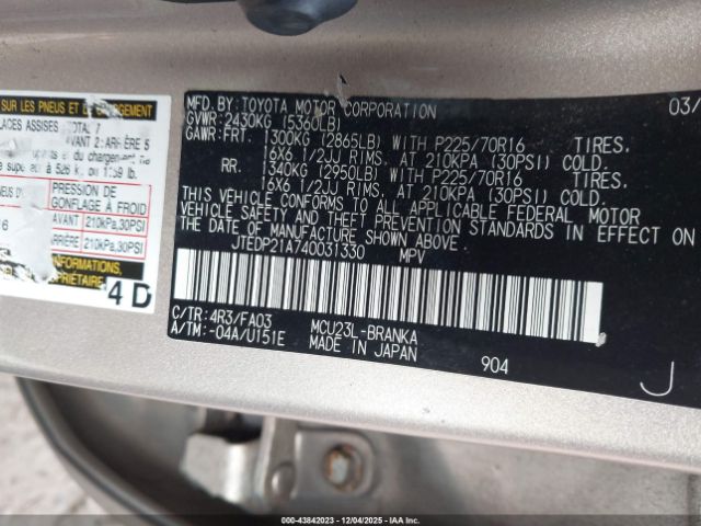 Toyota Highlander V6 Image 3