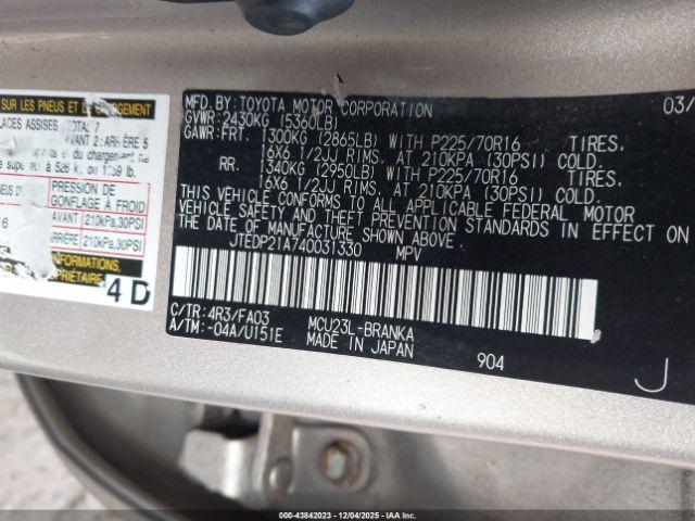 Toyota Highlander V6 Image 3