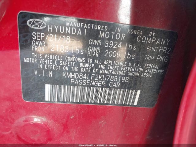 Hyundai ELANTRA Limited Image 6