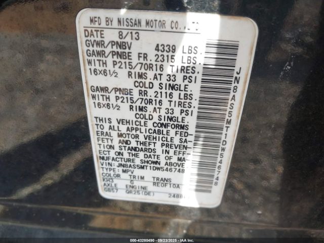 Nissan Rogue S Image 2